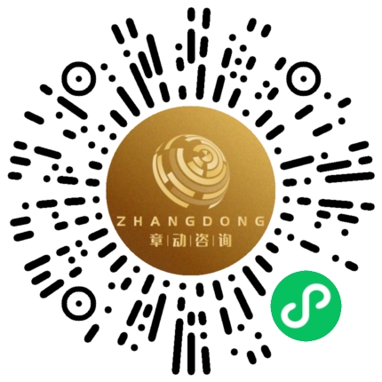 小程序