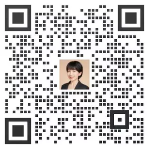 華南連絡先