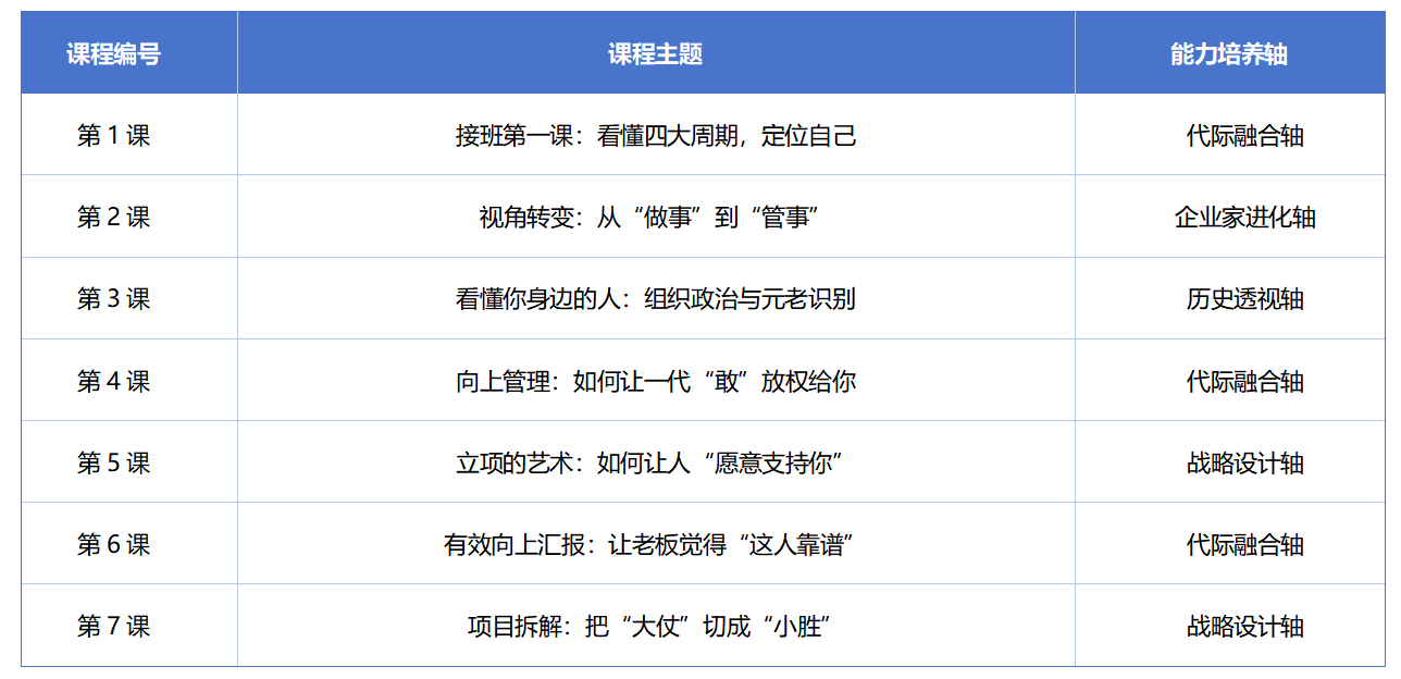 微信图片_2026-09-03_110910_536.png