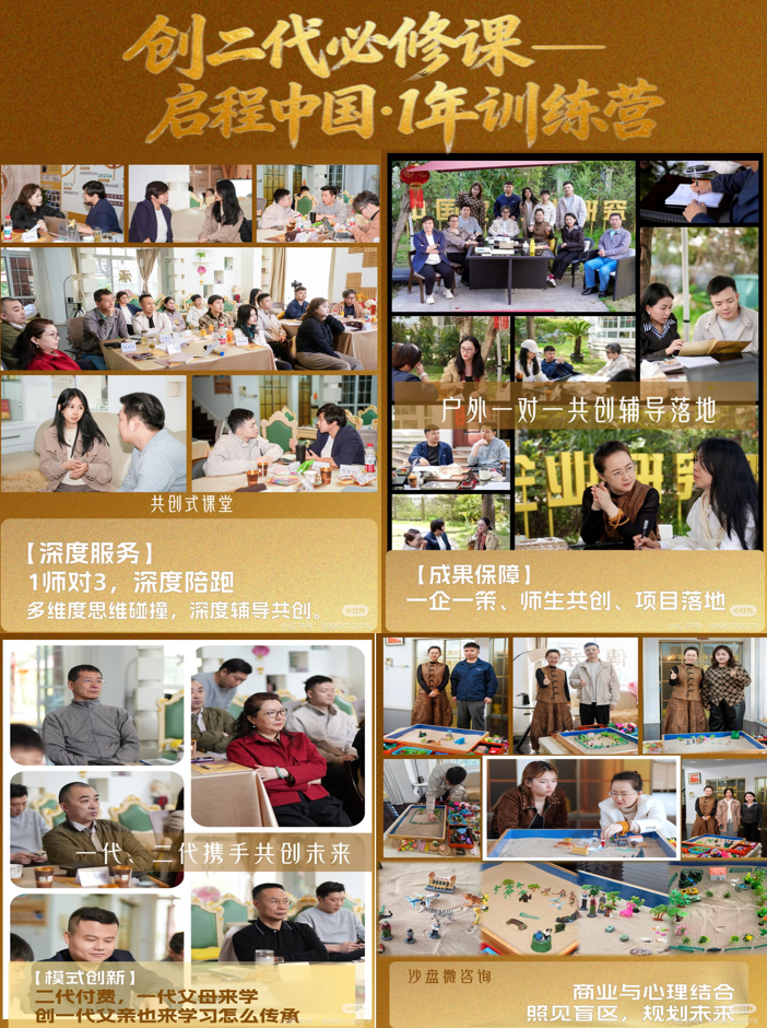 微信图片_2026-09-02_235050_113.png