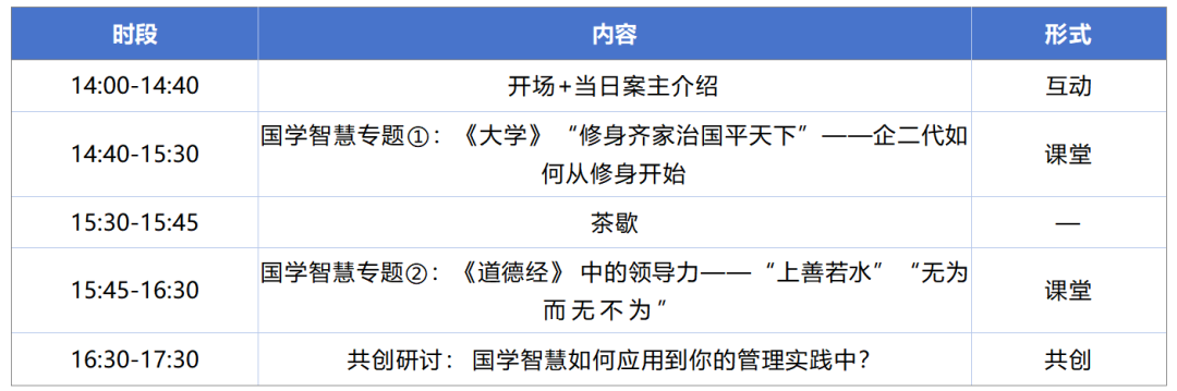 xunlianying00202.png